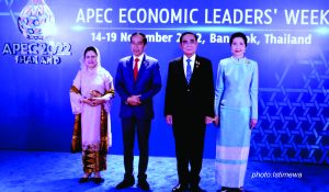 Presiden Jokowi Dorong Pemimpin APEC Perkuat Kerjasama Konkrit