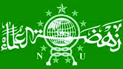 Nahdlatul Ulama dan Asal usul