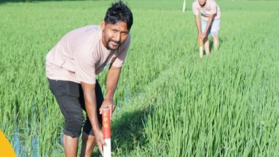 Lanjutkan Reforma Agraria, Kementerian ATR/BPN Dorong Badan Bank Tanah Lebih Proaktif
